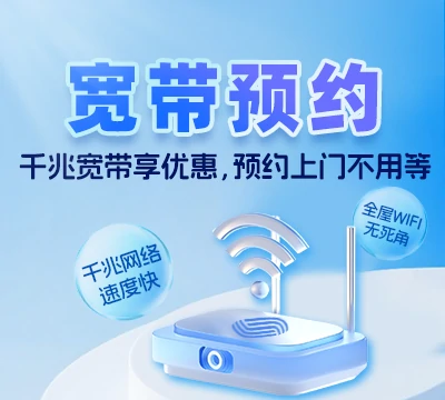 西充县仙林镇