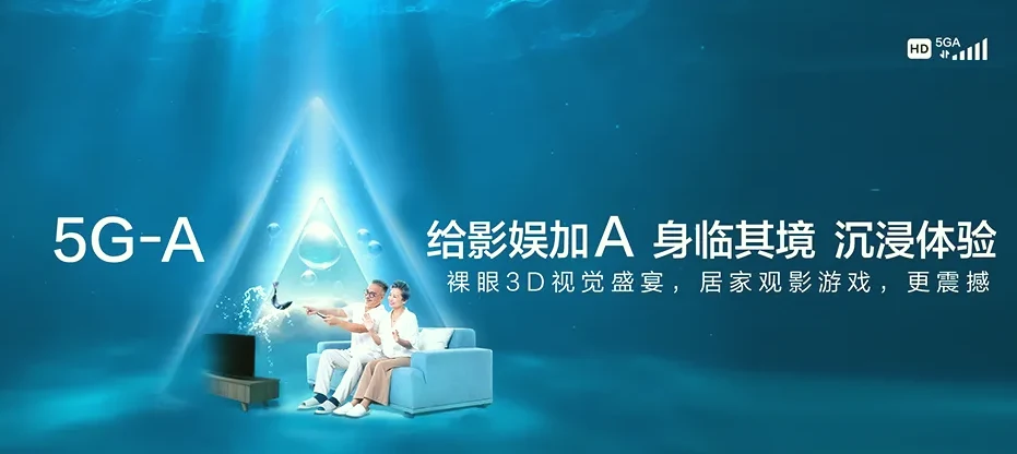 西充县西充县凤鸣镇 移动宽带
