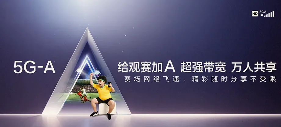 西充县西充县罐垭乡 移动宽带