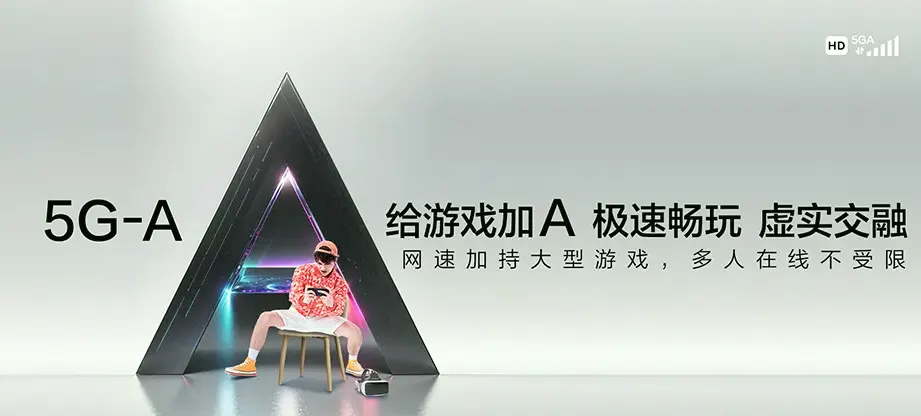 西充县西充县罐垭乡 移动宽带