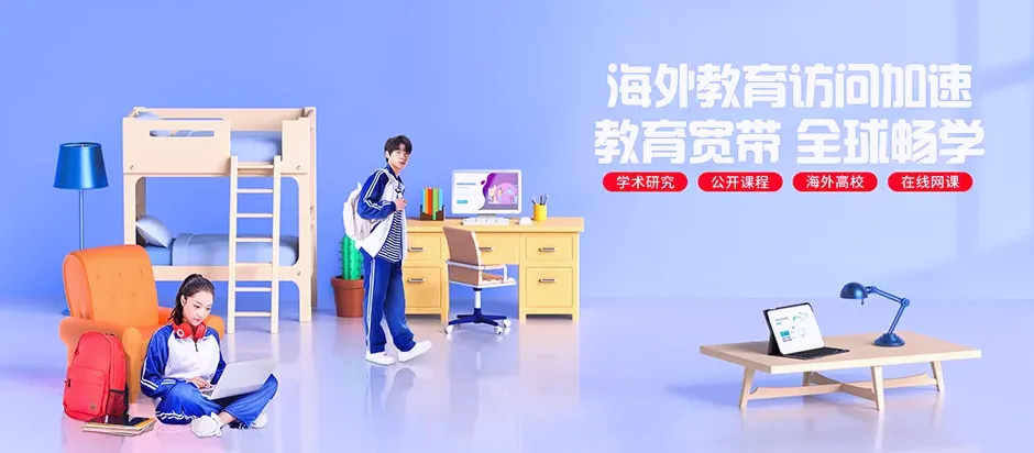 西充县西充县凤鸣镇 移动宽带